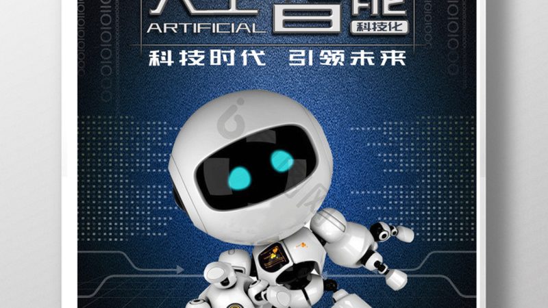上海AI客服系统代理加盟，你需要了解的关键要素**