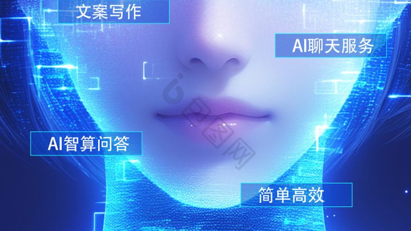 企业如何借助人工智能公司代理加盟运营支持，实现智能化转型？**