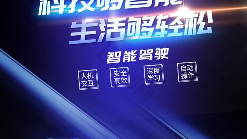 成都机器学习公司排名背后的技术考量