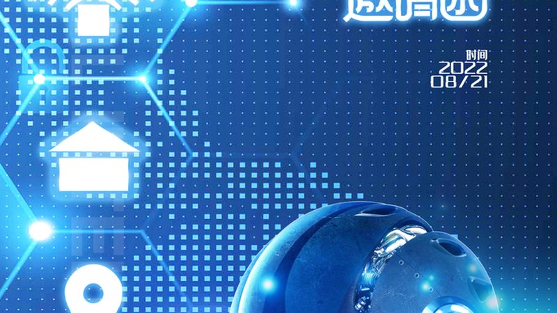 医疗行业AI应用开发平台：如何构建精准高效的智能解决方案