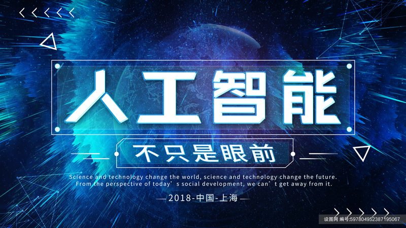 机器学习面试题：那些隐藏的考察点