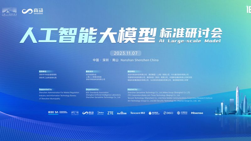 免费AI客服系统：企业服务升级的秘密武器